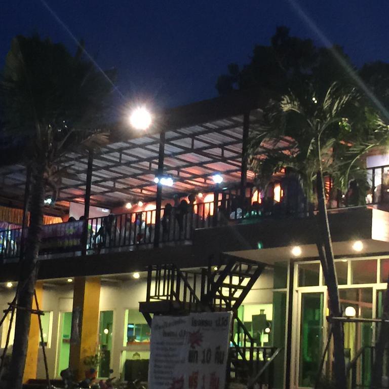 Por-Ho Boutique Hotel Nakhonratchasima Exterior photo